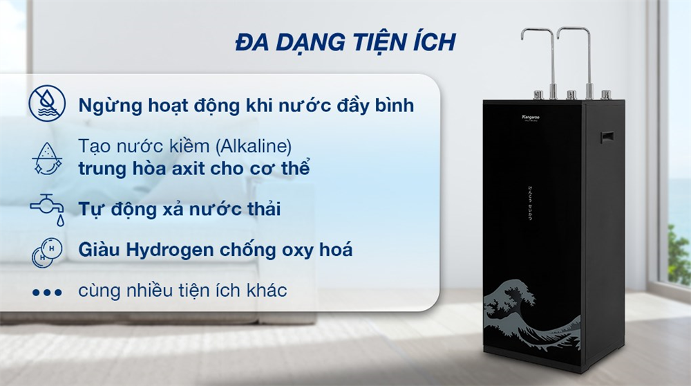 tiện ích gia tăng